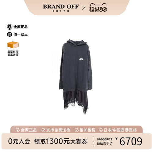 中古Balenciaga巴黎世家上衣