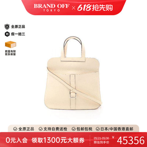 中古Hermes爱马仕斜挎包