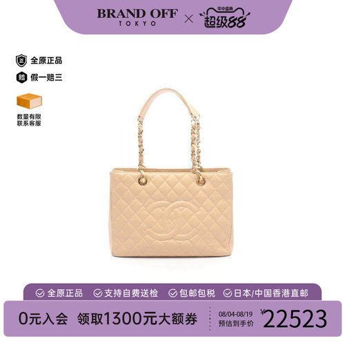 中古Chanel香奈儿托特包
