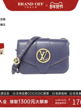 中古LV路易威登女包A级95新LV Pont Neuf斜挎包