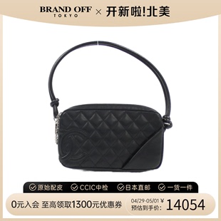 Line黑色康鹏斜挎包BRANDOFF 中古CHANEL香奈儿女包A级95新Cambon