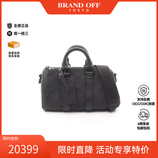中古LV路易威登男包A级95新Keepall 25旅行袋斜挎包 Bandouliere