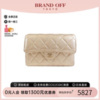 中古CHANEL香奈兒B級95新Timeless Classic Line錢包短款錢包雙C