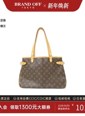 中古LV路易威登女包A级95新Batignolles Horizontal老花单肩包