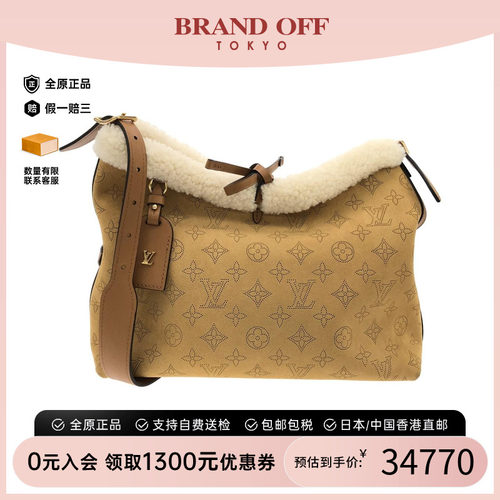 中古LV路易威登女包斜挎包