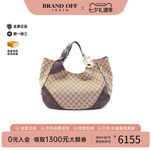 中古Gucci古驰单肩包レディース
