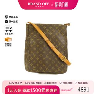 中古LV路易威登女包B级9新 防水帆布斜挎包 Musette王菲包涂层