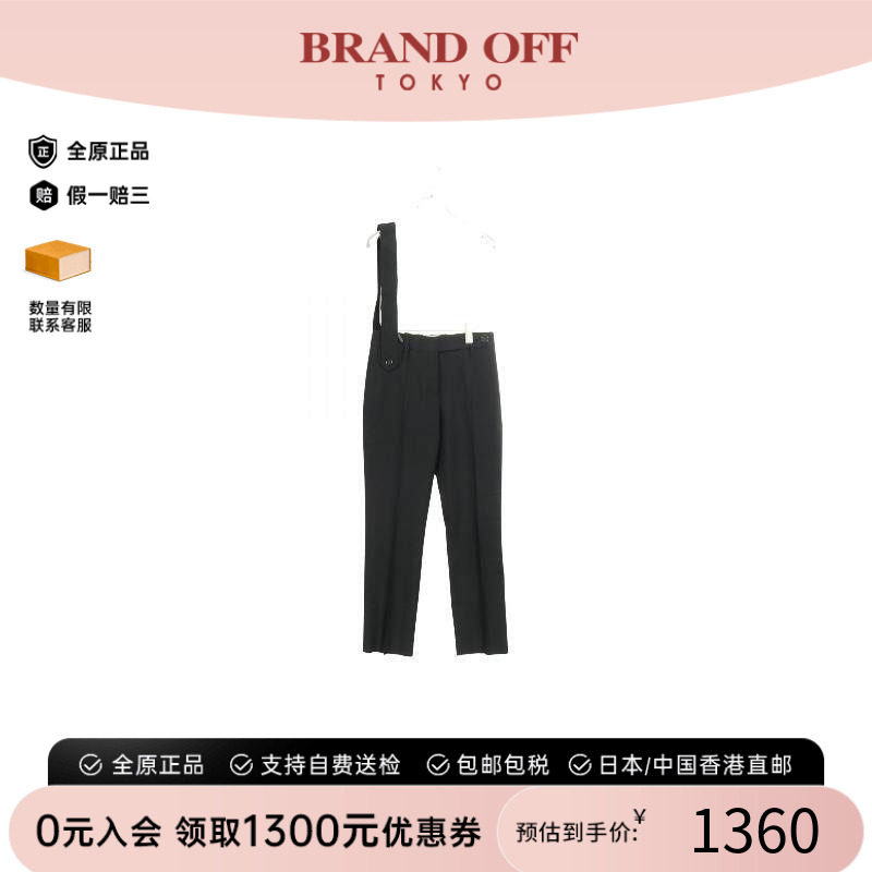 中古Burberry博柏利裤子