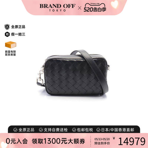 中古BottegaVeneta葆蝶家斜挎包