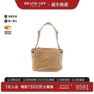 中古CHANEL香奈儿女包B级9新Single bag单肩包BRANDOFF shoulder