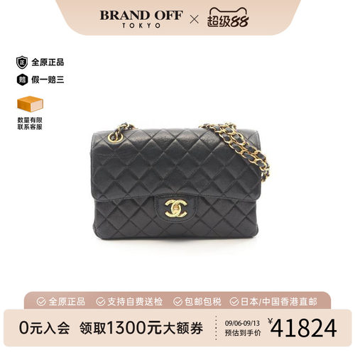 中古Chanel香奈儿单肩包