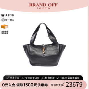 中古YSL圣罗兰女包S级99新saint laurent圣罗兰牛皮托特包黑色