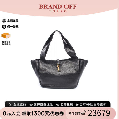 中古-日本进口YSL圣罗兰托特包