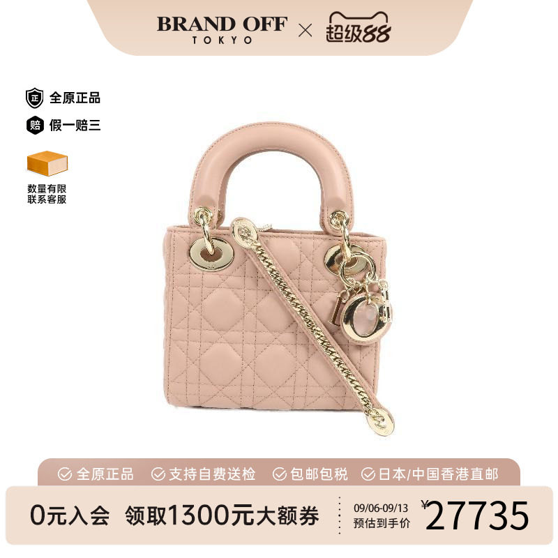 中古Dior迪奥斜挎包レディース图片