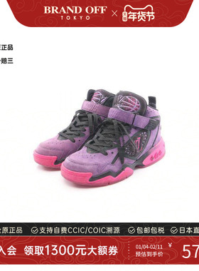 中古LV路易威登男A级95新sneakers运动鞋尼龙鞋紫色