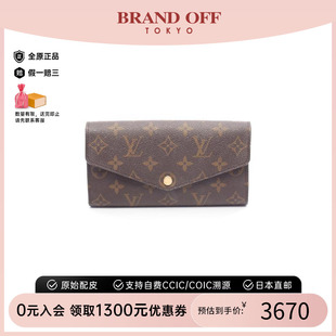 Sarah涂层 中古LV路易威登女A级95新Portefeuille 防水帆布长钱包