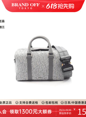 中古Dior迪奥男包A级95新handbag手提包帆布斜挎包灰色BRANDOFF