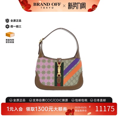 中古GUCCI古驰单肩包女包