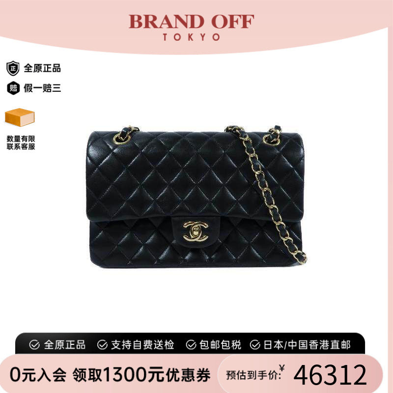 中古Chanel香奈儿单肩包