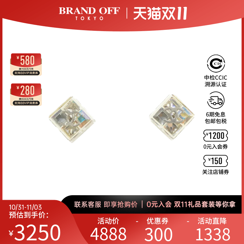 中古CHANEL香奈儿A级95新earrings耳钉彩色双c