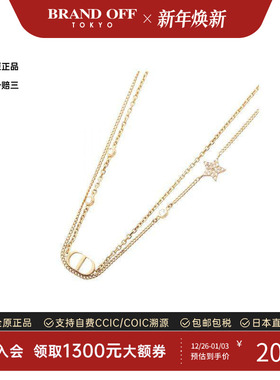 中古Dior迪奥项链レディース