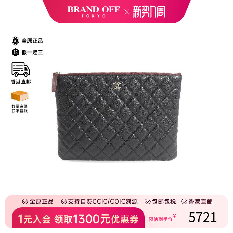 中古Chanel香奈儿女包B级9新Chanel香奈儿牛皮手拿包黑色