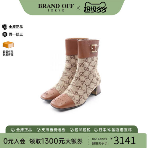 中古Gucci古驰鞋レディース帆布