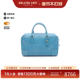 中古Loewe罗意威女包A级95新Amazona28牛皮斜挎包绿色正品时尚