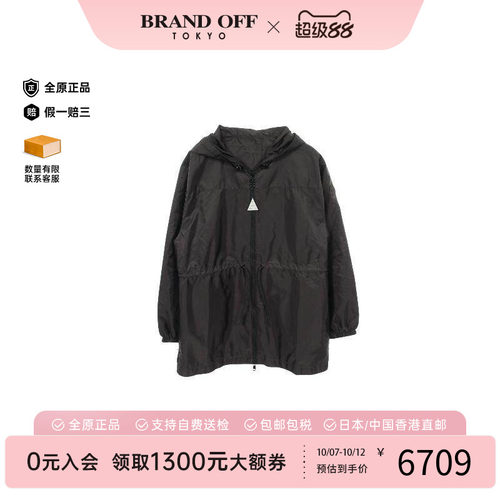 中古Moncler盟可睐外套