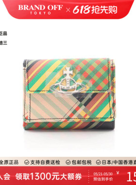 中古Vivienne Westwood薇薇安女S级99新wallet钱包牛皮短钱包黄色