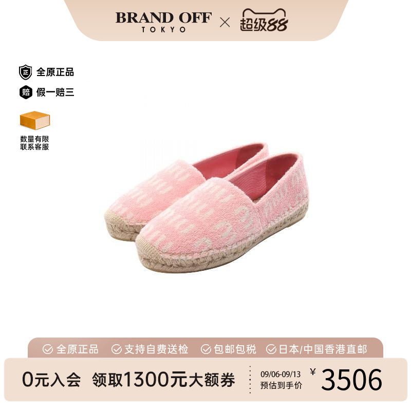 中古MiuMiu缪缪鞋レディース