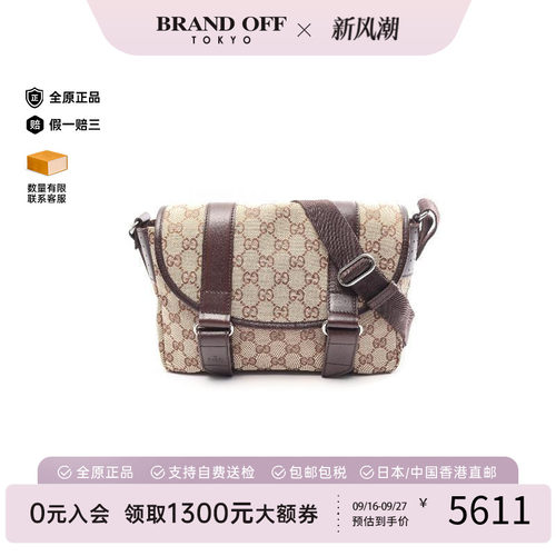 中古Gucci古驰斜挎包レディース
