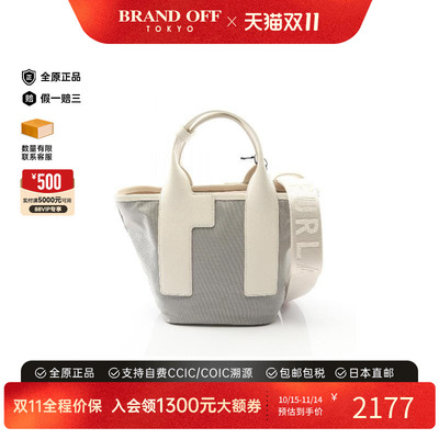 中古Furla芙拉斜挎包レディース