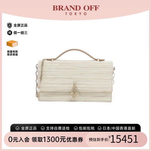 DIOR迪奥MyDior斜挎包95新