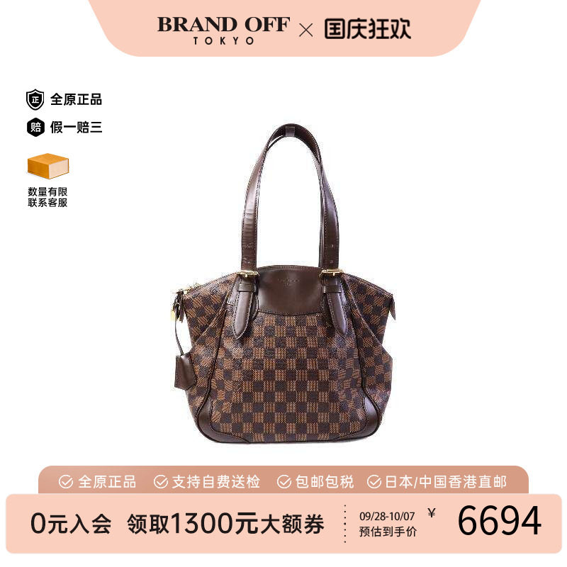 中古LV路易威登单肩包レディース
