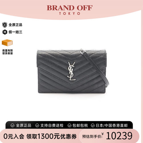 中古YSL圣罗兰斜挎包レディース