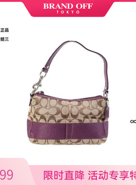 中古Coach蔻驰女包A级95新Handbag手包帆布手提包紫色正品时尚