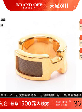 中古Hermes爱马仕丝巾扣