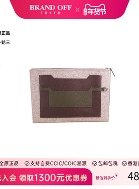 中古Hermes爱马仕女包A级95新second bag手提包羊毛手拿包灰色 HK