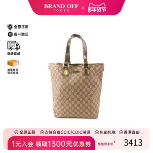 中古Gucci古驰女包9新tote bag托特包涂层/防水帆布托特包棕色 HK