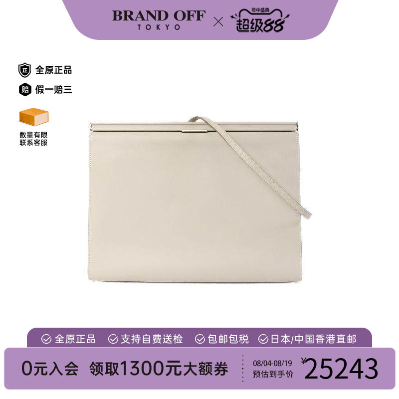 中古Hermes爱马仕单肩包メンズ