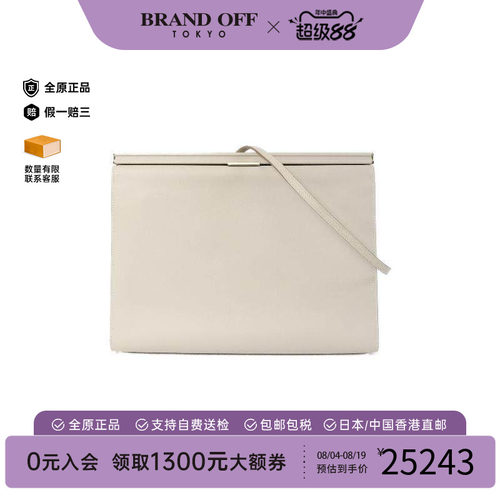 中古Hermes爱马仕单肩包メンズ