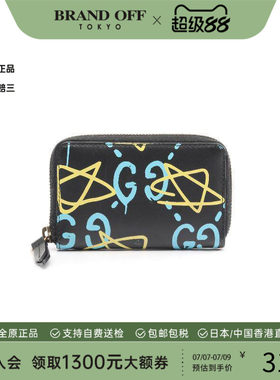 中古Gucci古驰零钱包レディース