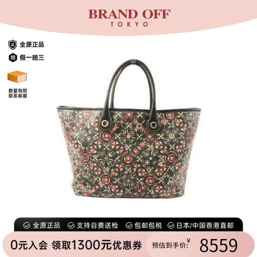 中古Chanel香奈儿托特包