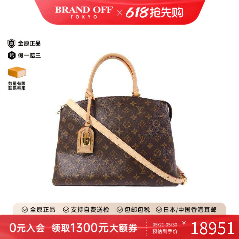 中古LV路易威登女包A级95新shoulder bag斜挎包帆布斜挎包棕色