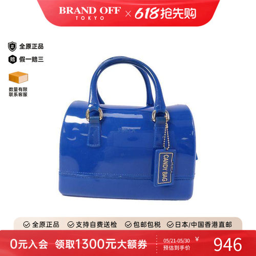 中古Furla芙拉手提包レディース