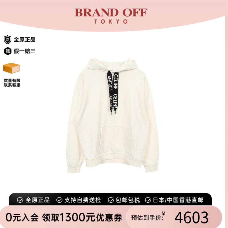 中古Celine赛琳上衣メンズ棉