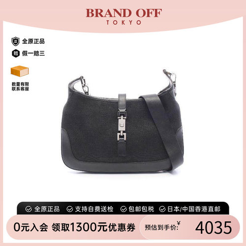 中古Gucci古驰斜挎包レディース