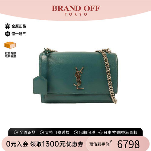 中古YSL圣罗兰斜挎包レディース