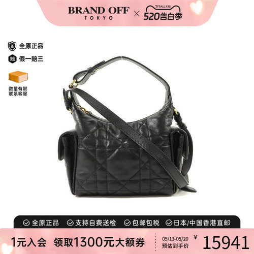 中古Dior迪奥斜挎包レディース